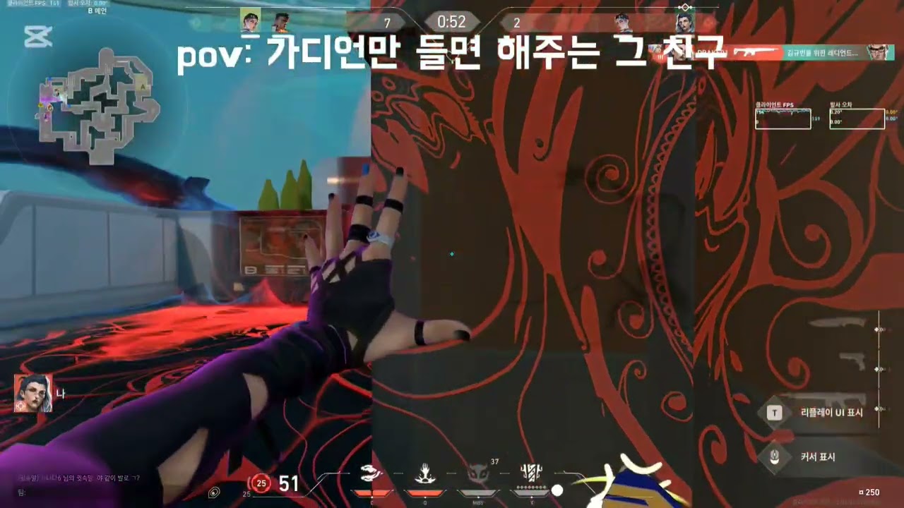 매드무비 #1