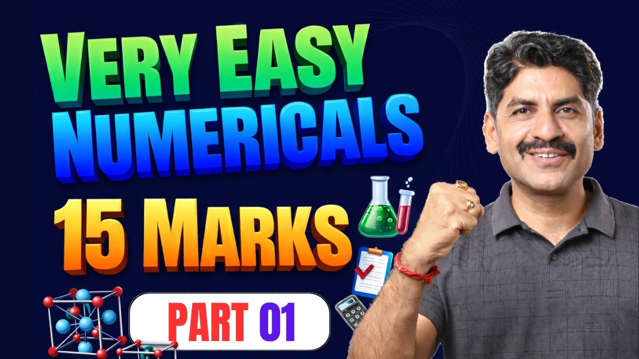 Very Easy Numericals In Chemistry | HSC Board 2026 | Part 01 | Sahyadri Tutorials | Mahesh Sir
