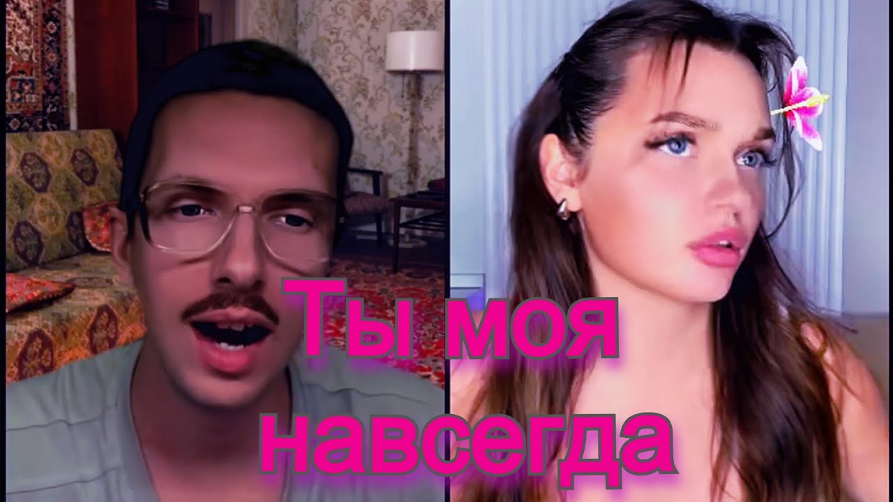 🤣ДЕВОЧКИ ХОТЯТ ТРОЙНИЧОК БОТАН В ШОКЕ!!!  @КРЕАТИВНЫЙ ДИРЕКТОР​