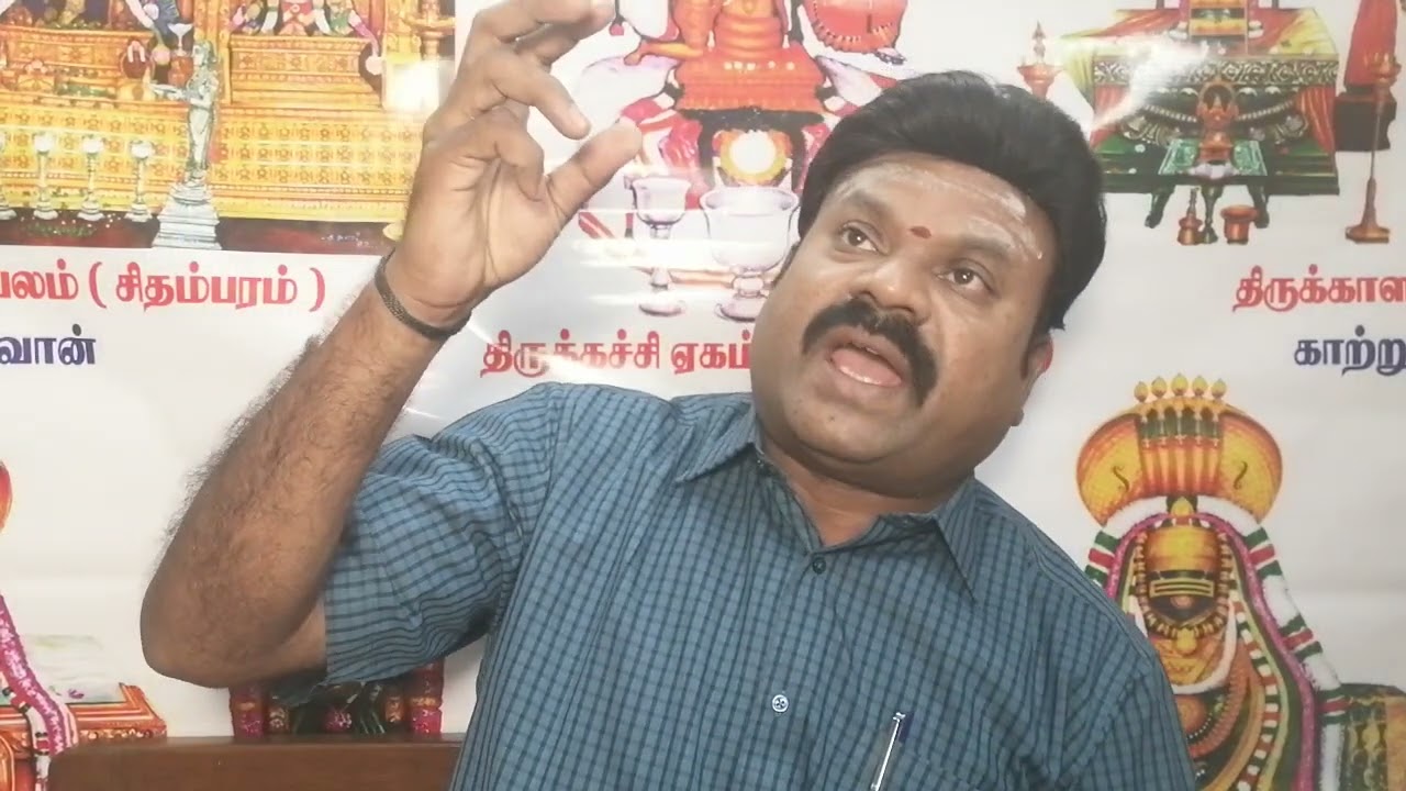 நம்மைப் பேணும் அம்மை (காரைக்கால் அம்மையார்) முனைவர் கோ.ப. நல்லசிவம்