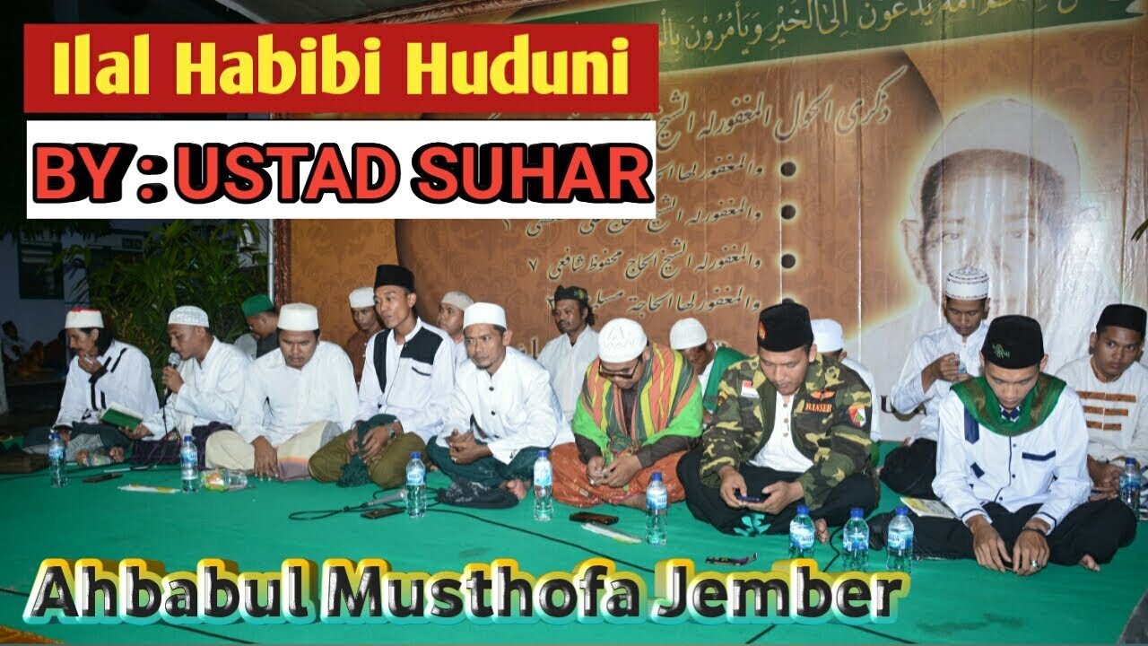 🔴TERBARU ILAL HABIBI KHUDZUNI VERSI KANG SUHAR