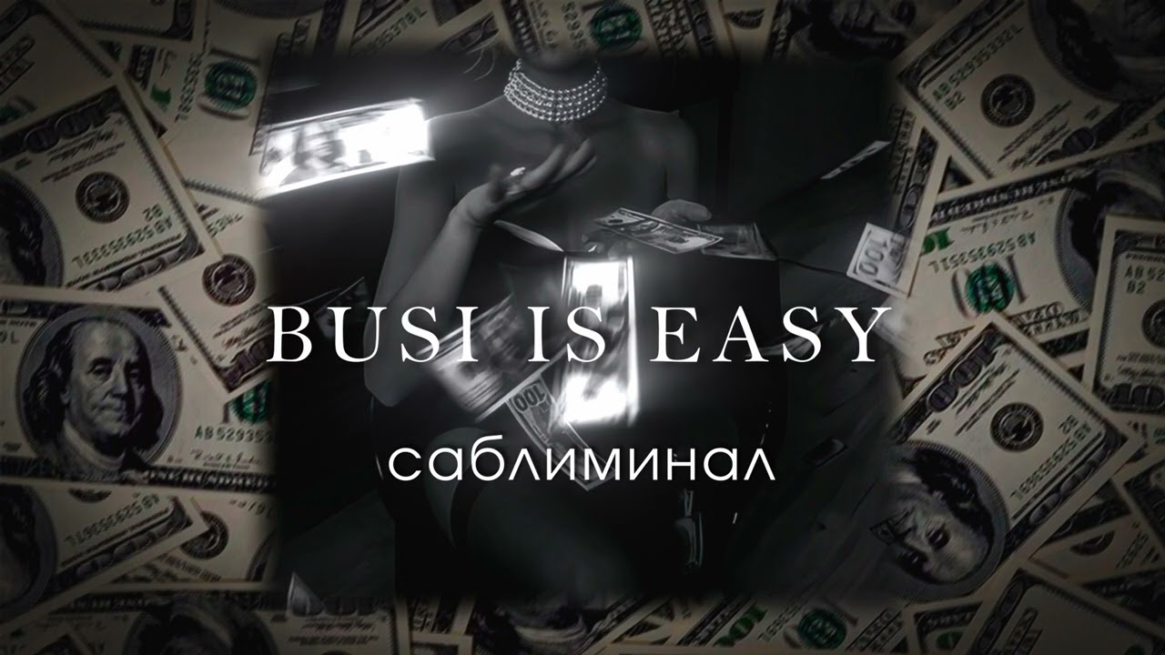 БЕСКОНЕЧНЫЙ CA$H | МОИ ПРОДАЖИ ВЗЛЕТЕЛИ ДО НЕБЕС, ХОЧЕШЬ ТАК ЖЕ? ❝𝙨𝙪𝙗𝙡𝙞𝙢𝙞𝙣𝙖𝙡❝
