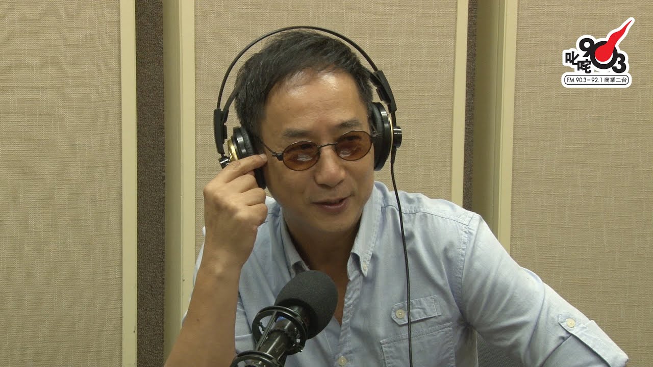 Do姐：蔣志光係正人君子！