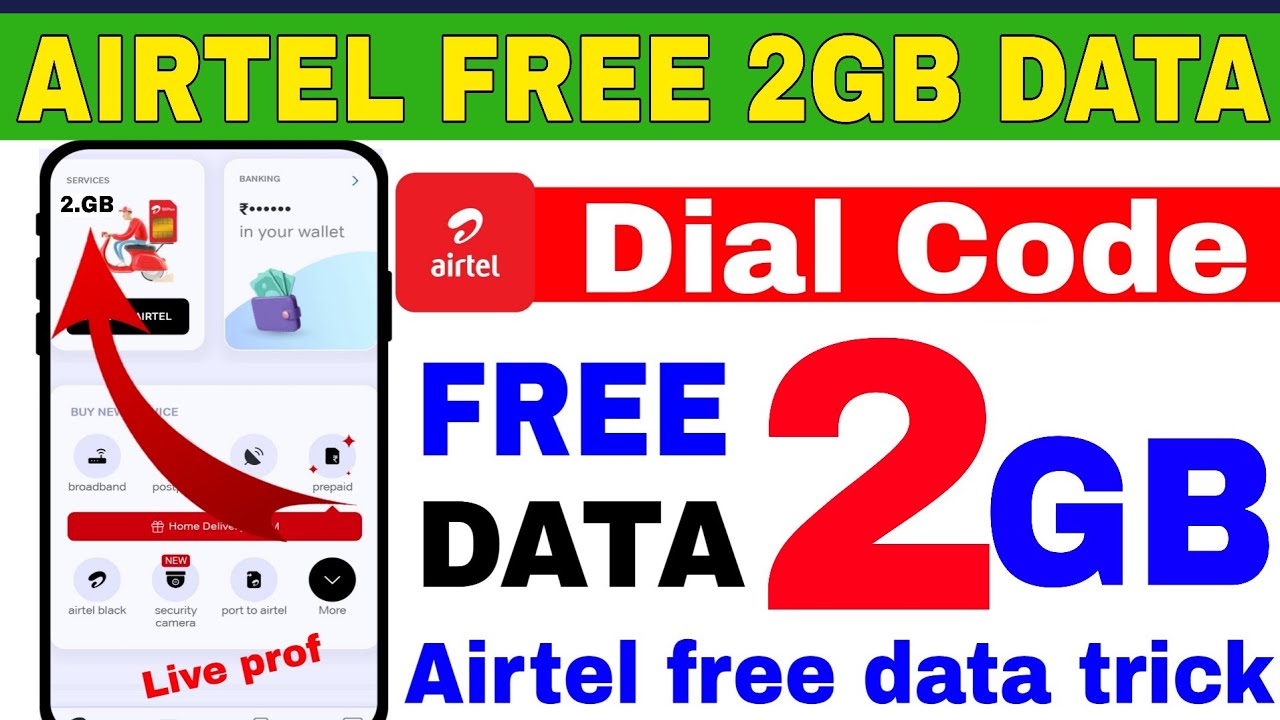 🥳Airtel Free 2GB data|Airtel Free data trick| Airtel Free 2GB data Code 2026 | Airtel Free data 2026