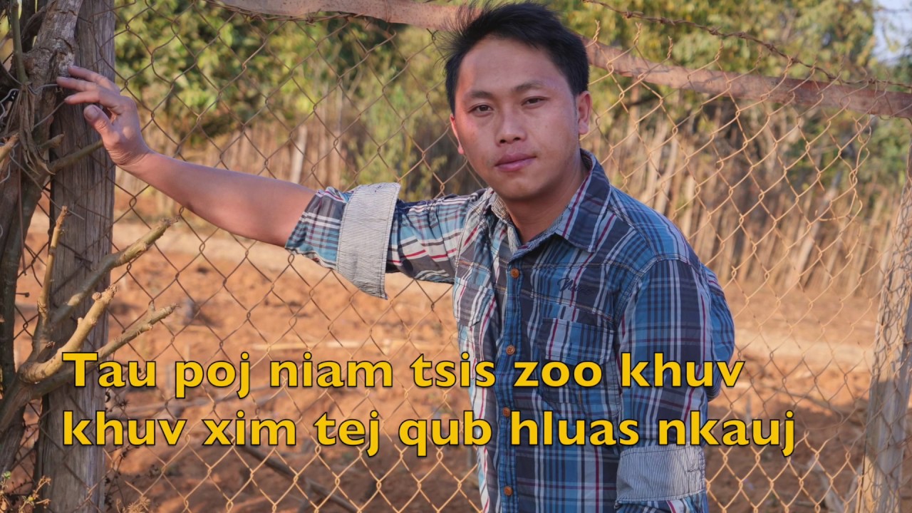 Tau poj niam tsis zoo khuv xim tej qub hluas nkauj 1/30/2020