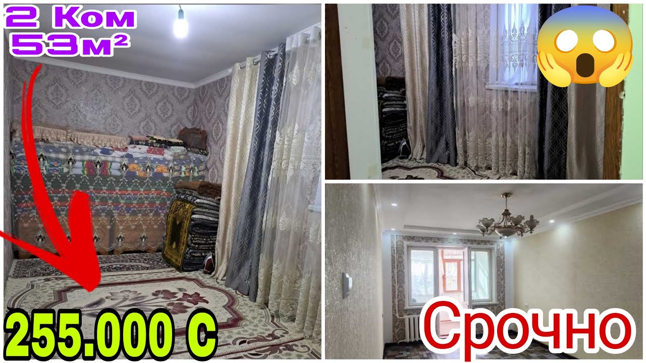 Квартираҳои фуруши арзон аз Душанбе ва дигар Т.Ҷ.Т. (Авто тв).
