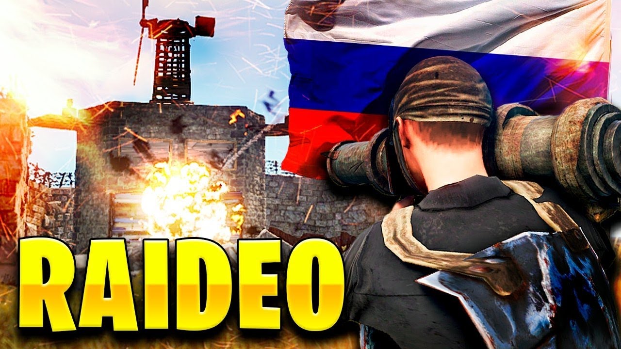 RAIDEO VENGANZA a los VECINOS RUSOS - RUST SALVAJE #8 - Gameplay español