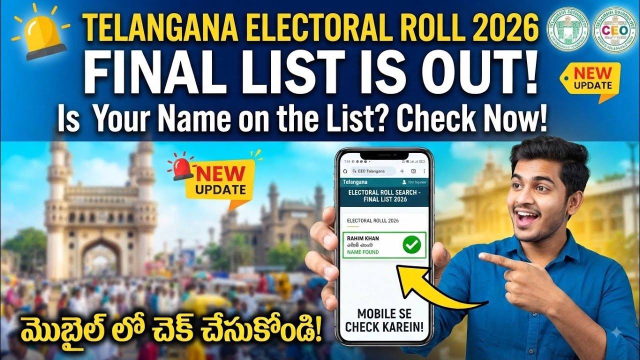 Telangana SIR Draft List Out! 📱 Mobile Se Voter List Mein Apna Naam Kaise Check Karein 2026