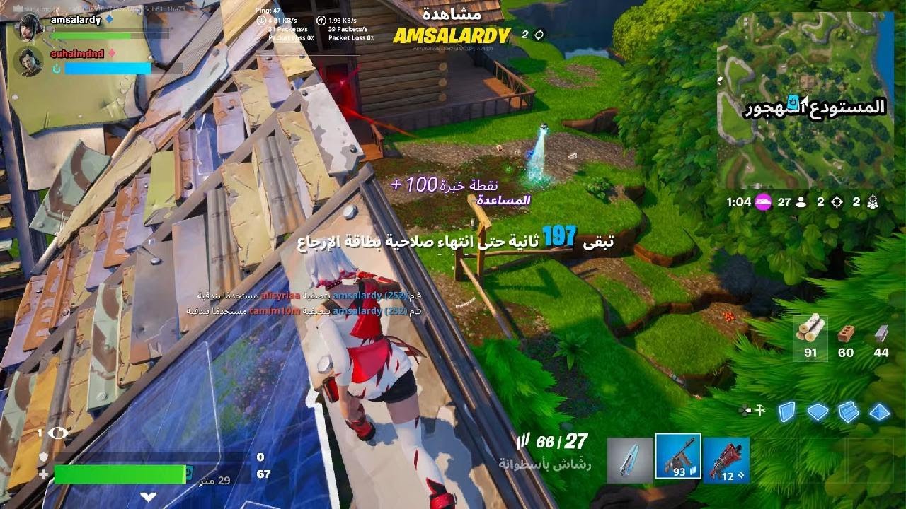 اسف علا القطعه❤️❤️