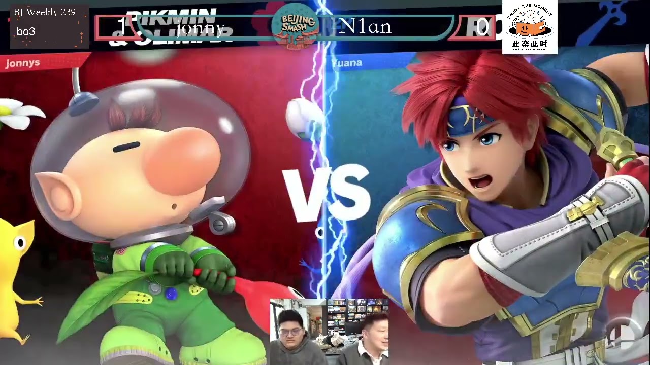 Beijing Smash #239      Jonny(Olimar) VS N1an(Pit,Roy) Round Robin