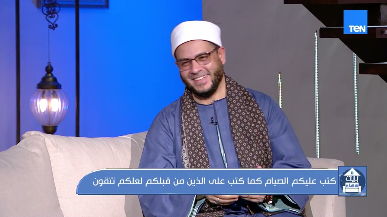 لماذا كتب علينا الصيام؟.. والتحاليل المرتبطة بالصيام وأهميتها| بيت دعاء