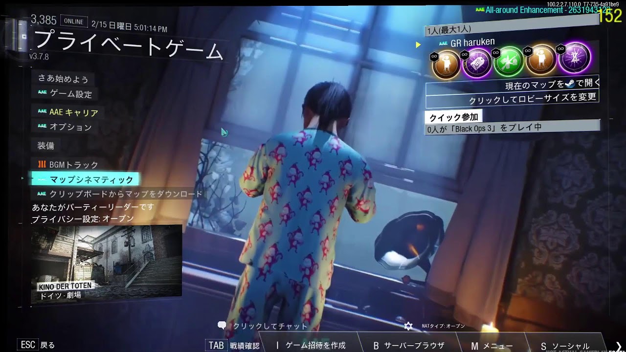 【COD;BO3】ゾンビ謎解き耐久配信！