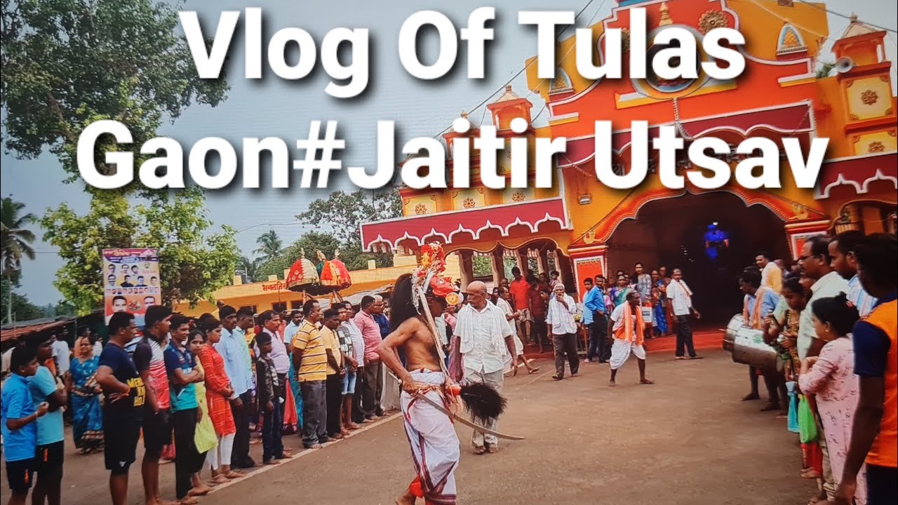 Shree Jaitir# Kavlas Utsav At Tulas Gaon,Vengurla# Welcoming Of Maher Cha Dev At Home