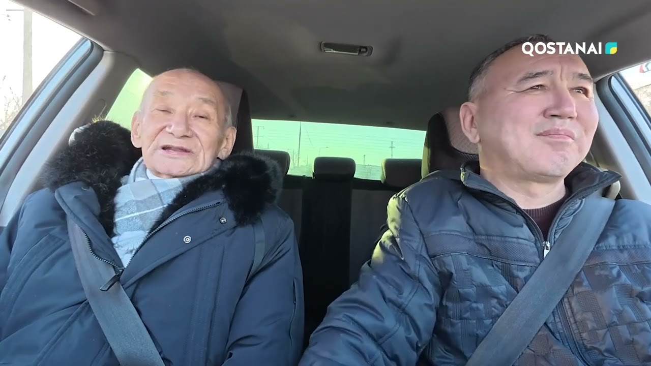 Жанұзақ Аязбеков | «Жол үстінде»