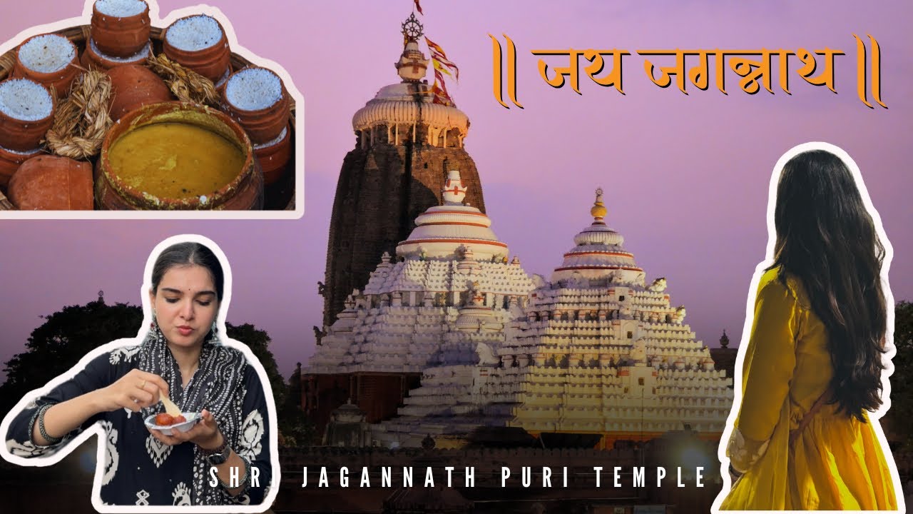 PURI VLOG | Jagannath Darshan, Local Market Finds & Rosogulla Trails 🙏✨ | Sweta Tripathy