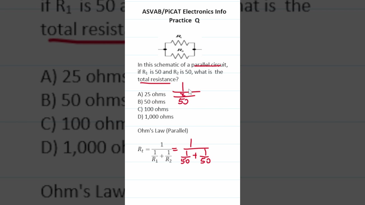 Вопрос практического теста по электронике ASVAB/PiCAT: Закон Ома #acetheasvab с #grammarhero