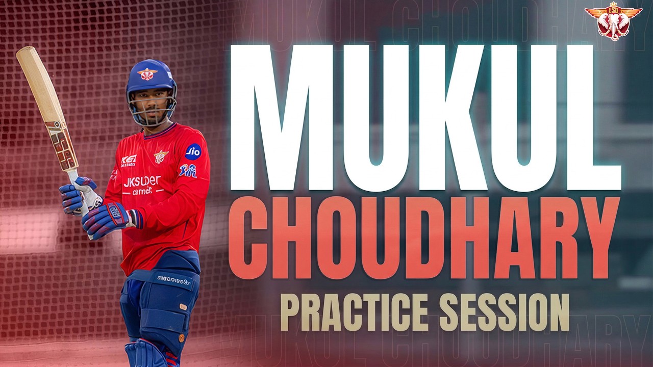 Mukul Choudhary Power Hitting Practice Session | Lucknow Super Giants | IPL 2026 | LSG