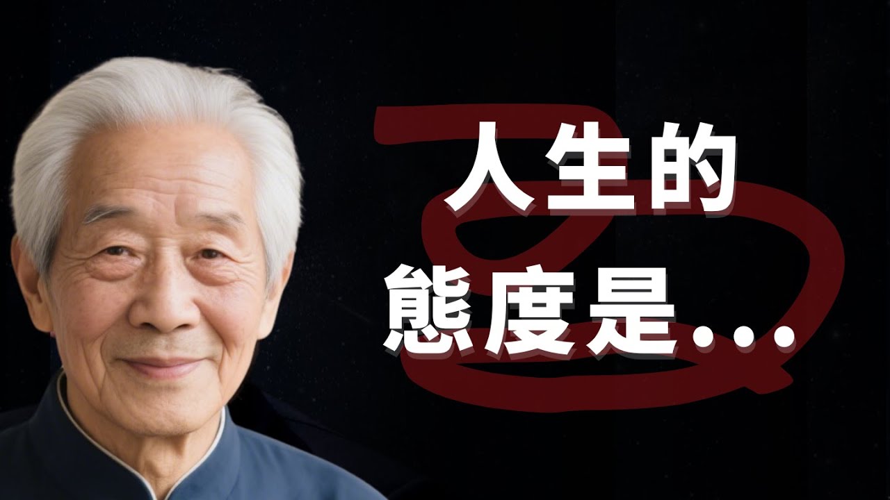 【2025 最新版】99 條精選人生勵志語錄！顛覆認知的成功學金句＋逆襲心法，助你突破瓶頸、提升自我、改寫命運，必看的正能量心靈指南！