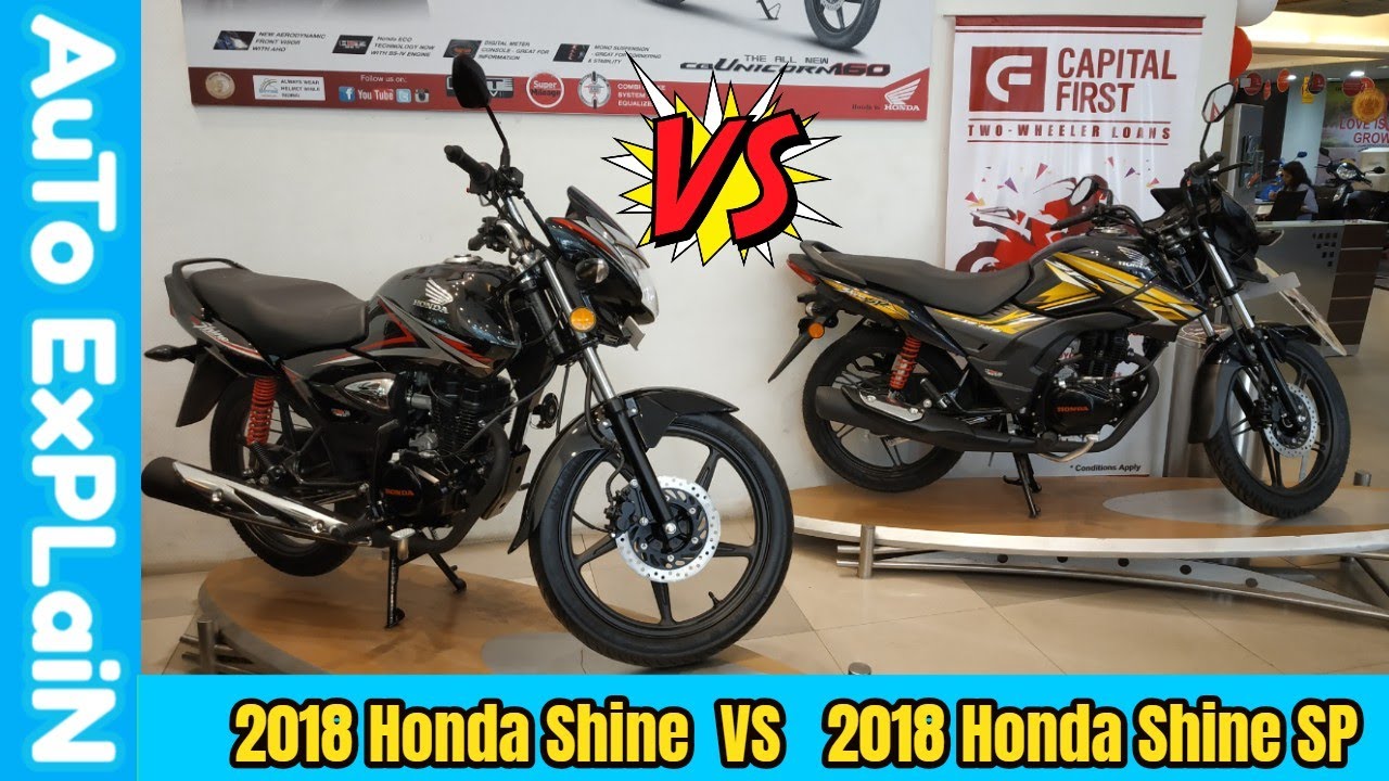 2018 Honda CB Shine VS 2018 Honda Shine SP- Which One is Value for money?