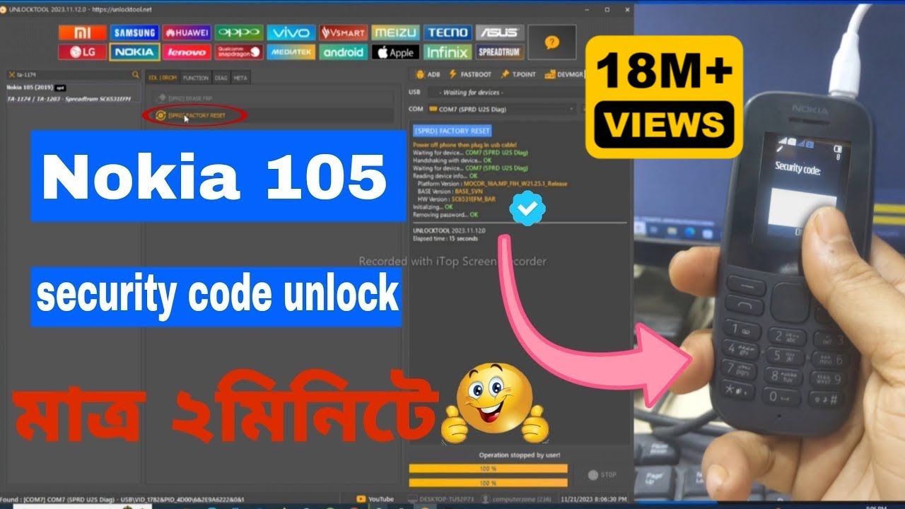 nokia 105 security code 🔐🙆&zwj;♂️Nokia TA-1174 Reset Password by Unlock tool✅