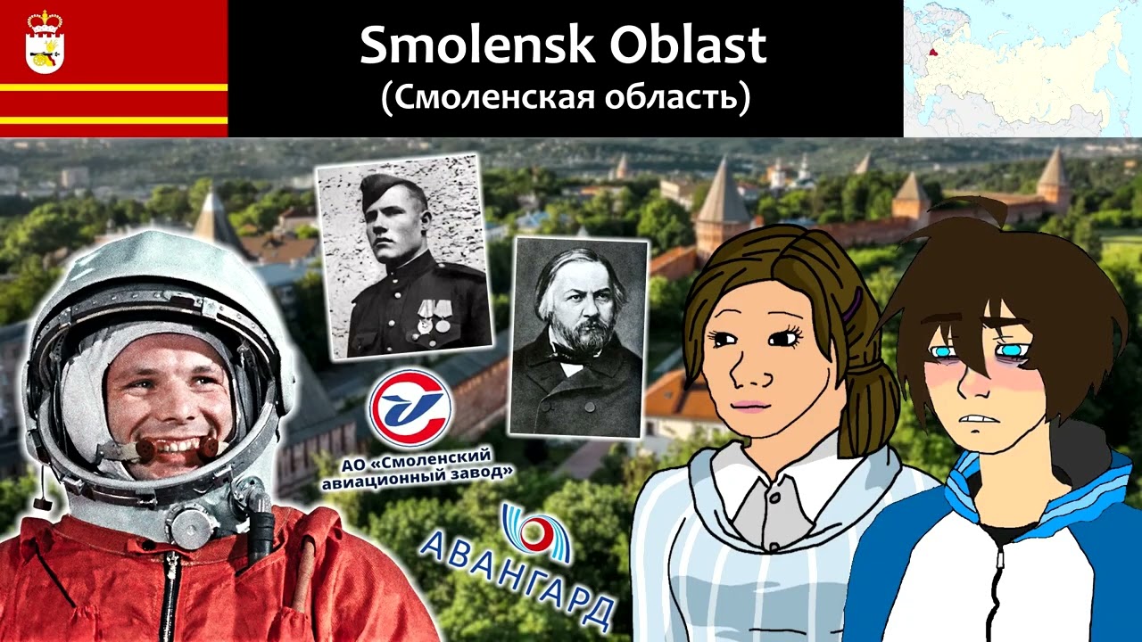 Russian regions be like - All Parts (Remake)