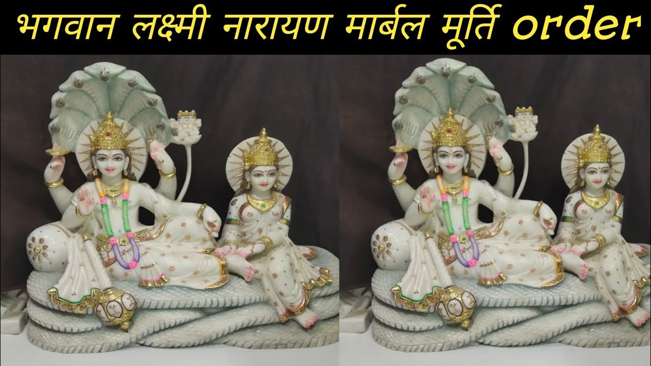Lakshmi Narayan marble murti..9057296034