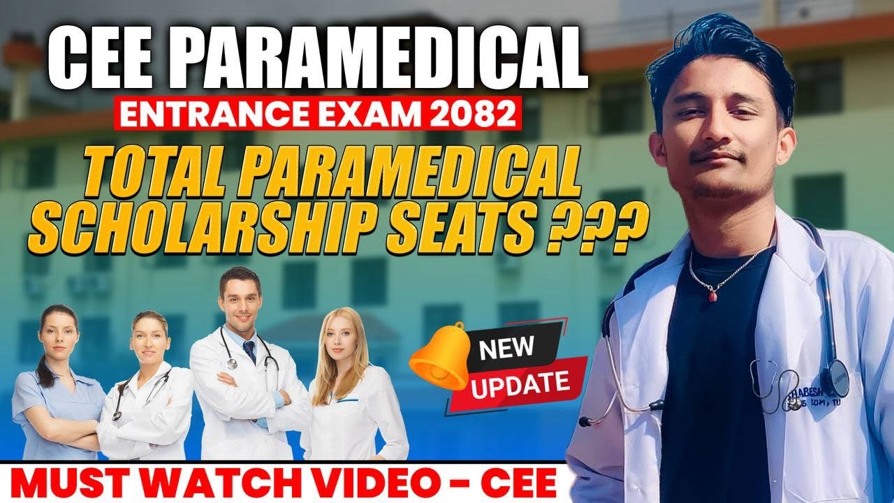 Total scholarship & paying seats of Paramedical !