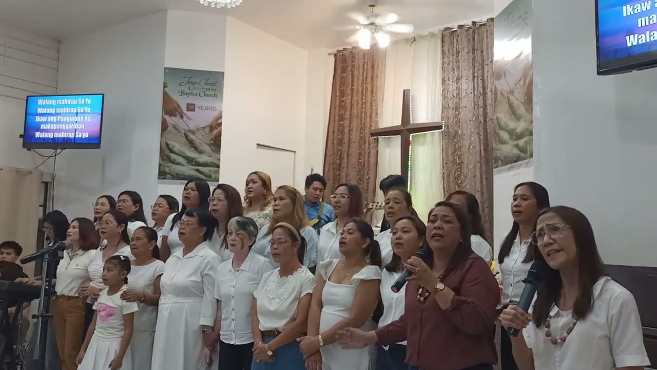 Rhian kinder Diyos ka sa amin