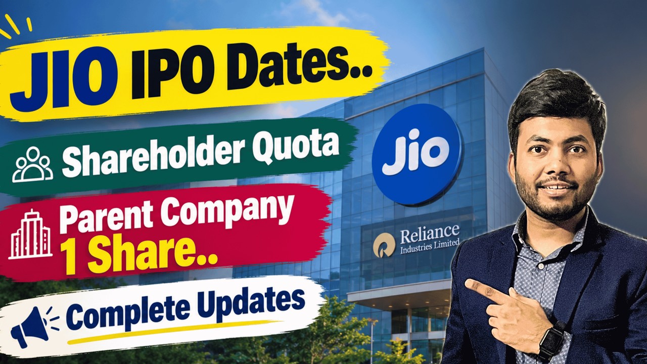 Jio IPO Latest NEWS | Shareholder Quota IPO | JIO IPO Open Dates.