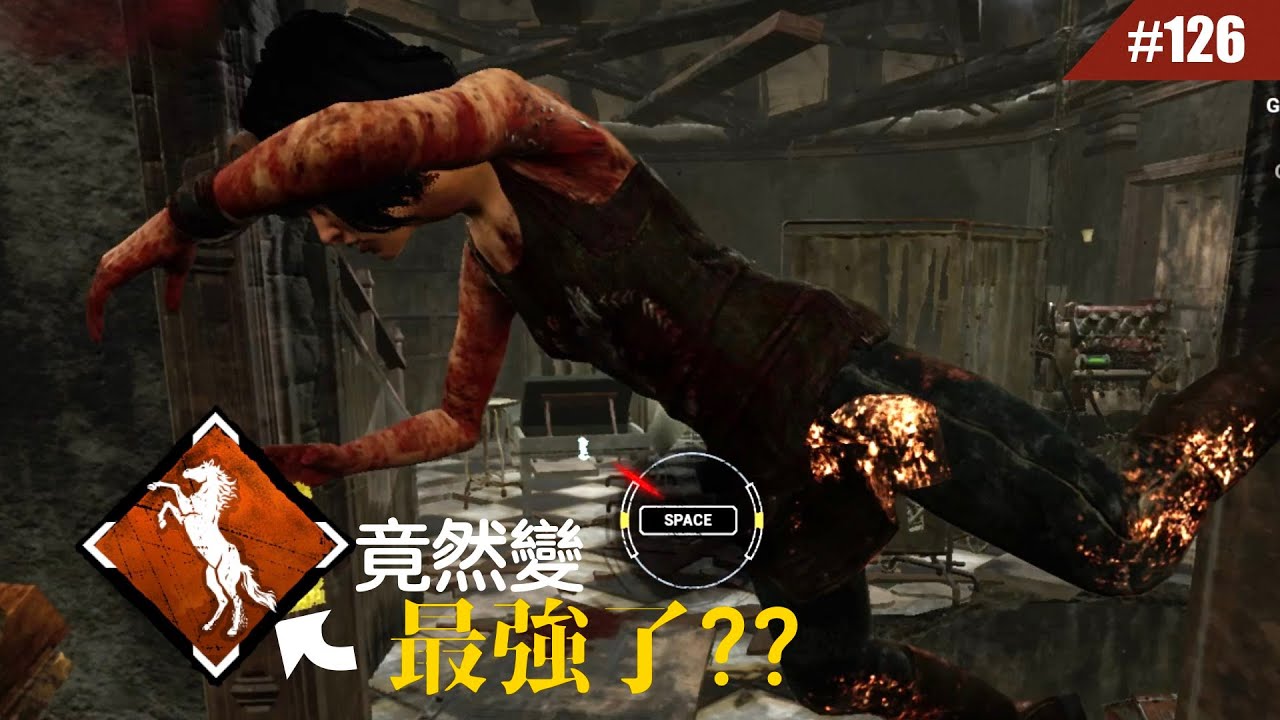 一招技能從最弱變最強 殺手從此都掛不到人了... 