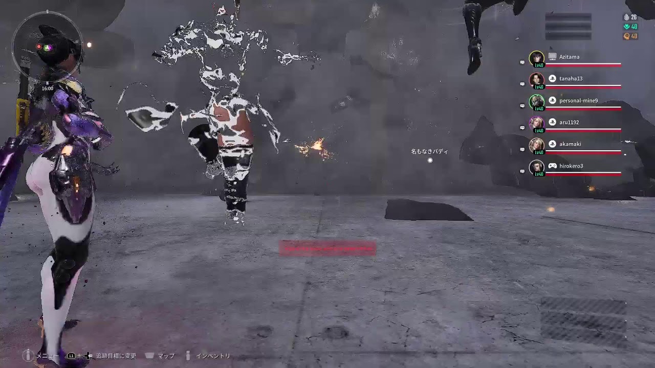 THE FIRST DESCENDANT[TFD] PS5[デイリー消化と何かやる]
