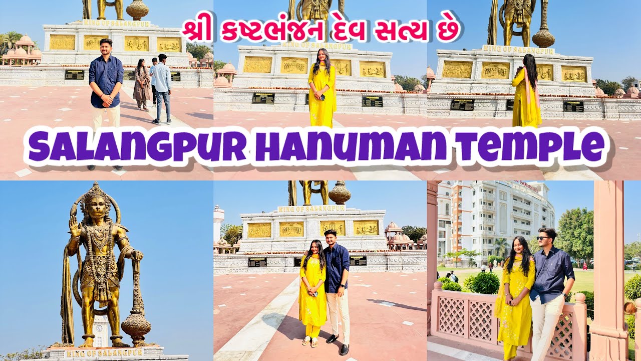સાળંગપુર હનુમાનજી મંદિર એ દર્શન કરવા ગયા 🙏🛕🫶🏻#salanpur |salangpur hanuman temple | ￼#youtubeshorts 