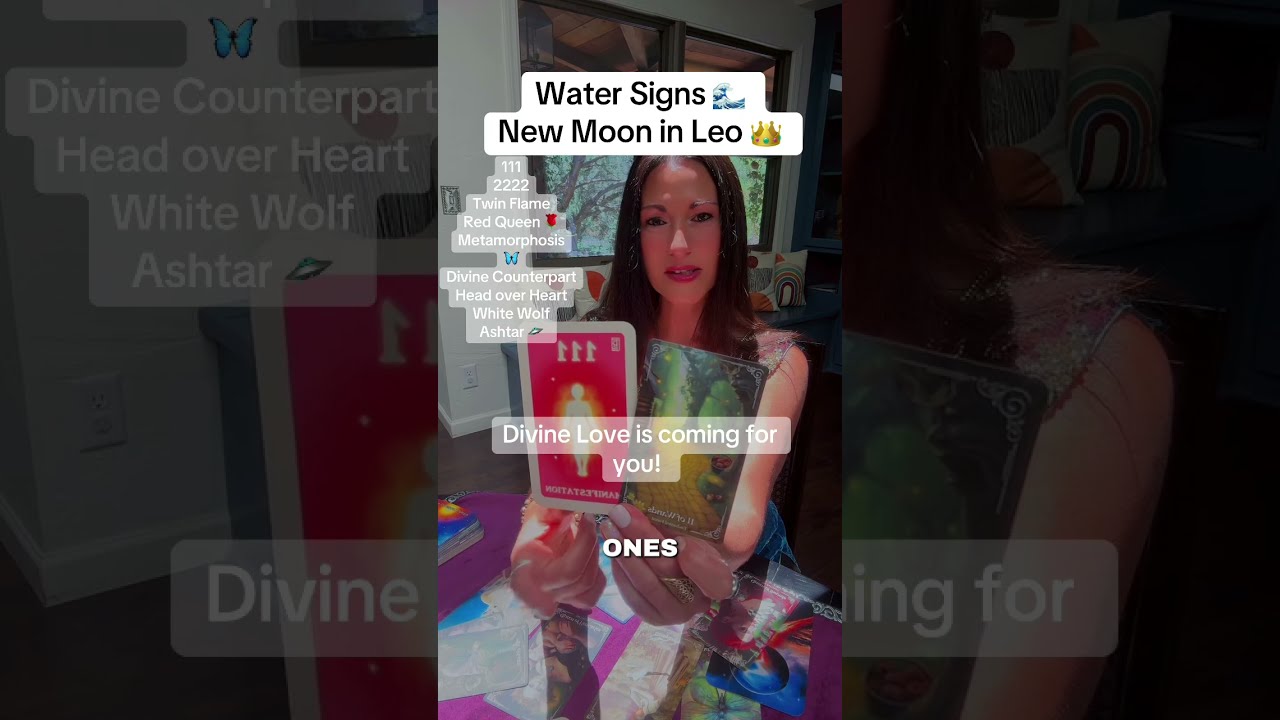Water Signs 🪷 Divine Love New Moon In Leo Portal 🪷