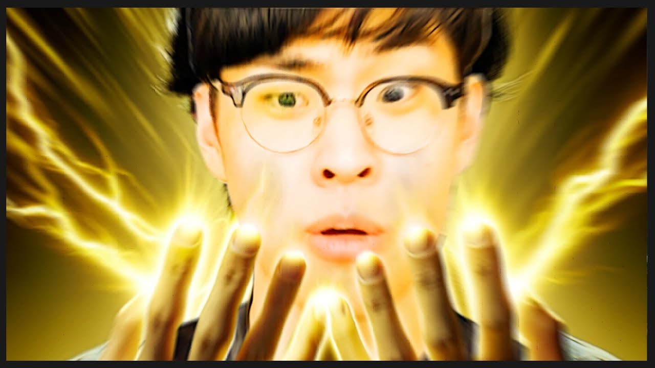 나, 각성