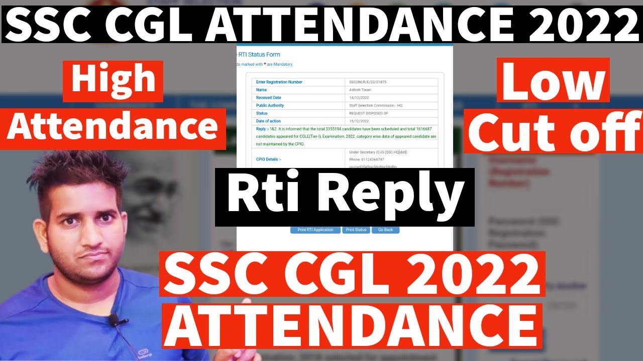 SSC CGL Exam 2022 || High Attendance || Rti Reply || SSC CGL Tier 1 Cut off 2022