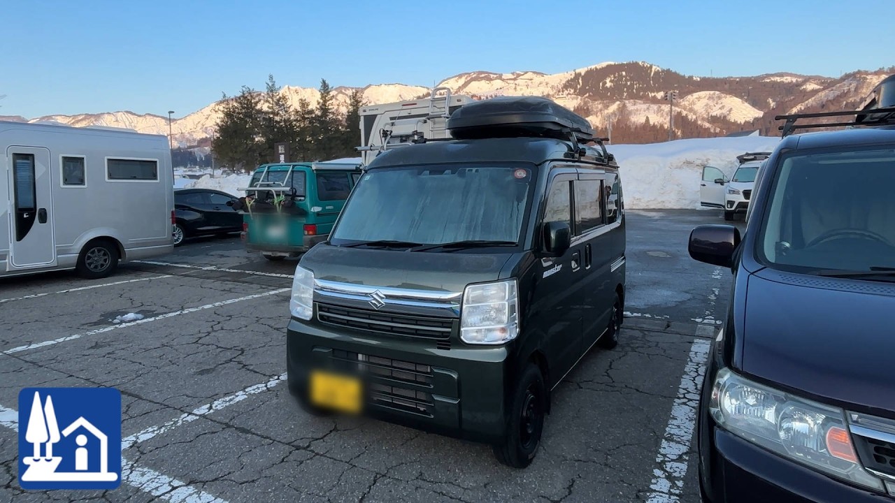 【軽バン車中泊20】魚沼産(北魚沼産？)コシヒカリと南魚沼産コシヒカリの食べ比べで道の駅南魚沼で車中泊