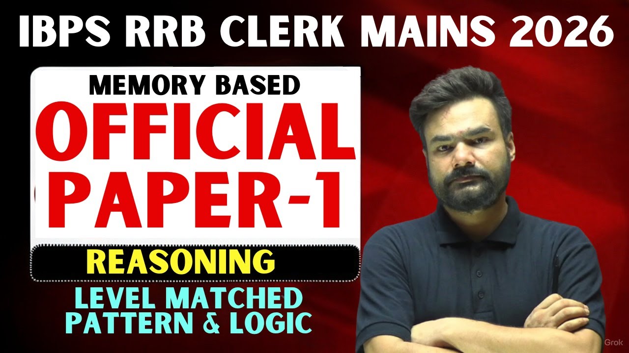 RRB Clerk Mains 2025 | Official Paper-1 | Reasoning | Memory Based Questions Explained | Exact Level