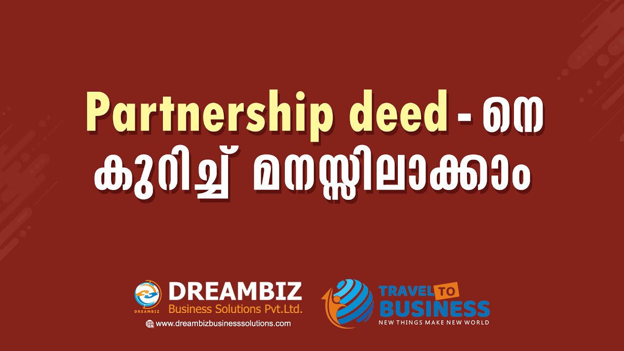PARTNERSHIP DEED | BENEFITS OF PARTNERSHIP DEED |PARTNERSHIP AGREEMENT| CONTENTS OF PARTNERSHIP DEED