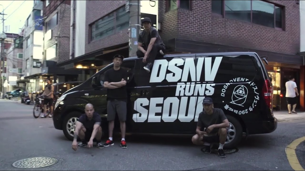 DSNV RUNS SEOUL by Dosnoventa