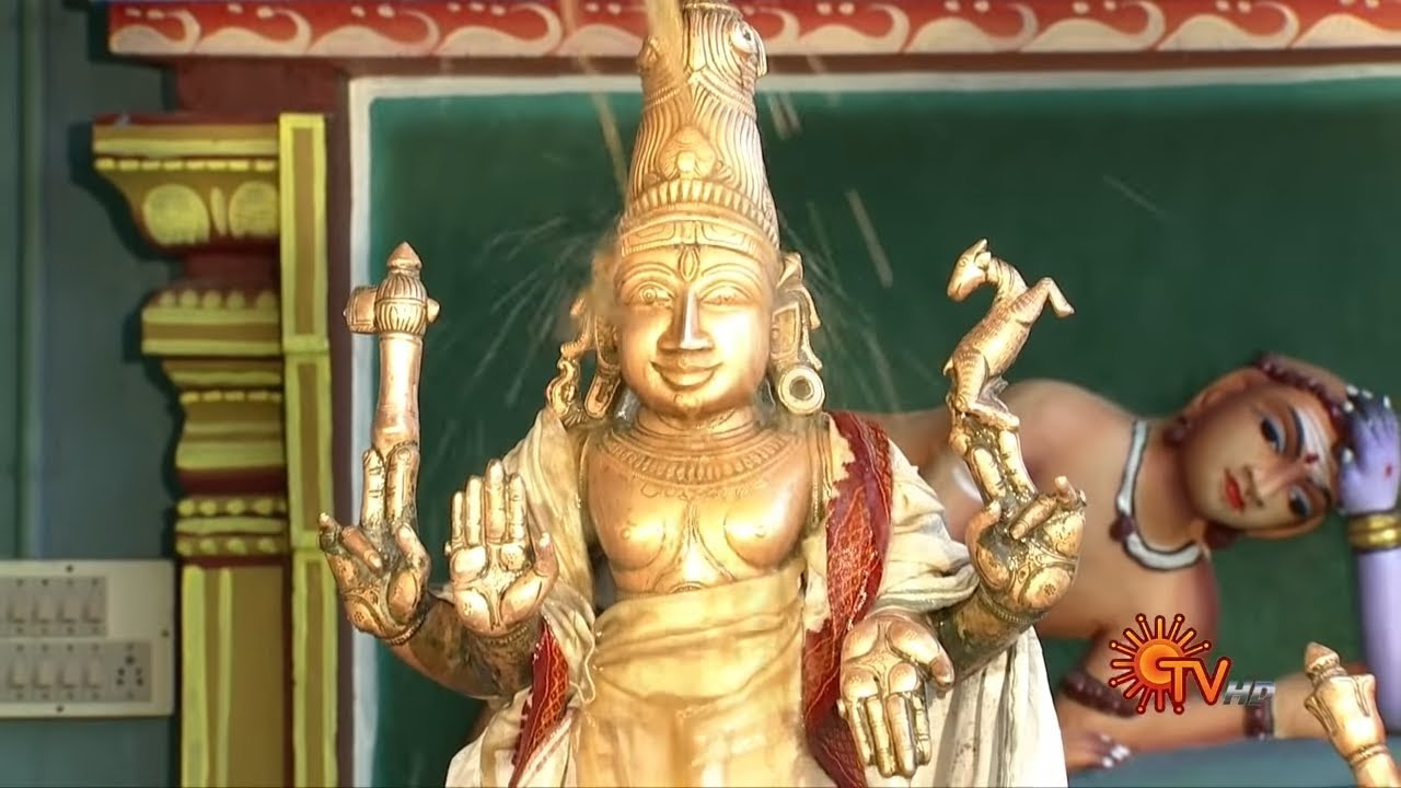 காஞ்சிபுரம் முத்தீஸ்வரர் தரிசனம் - Part 1 | ஆலய வழிபாடு | Sun TV
