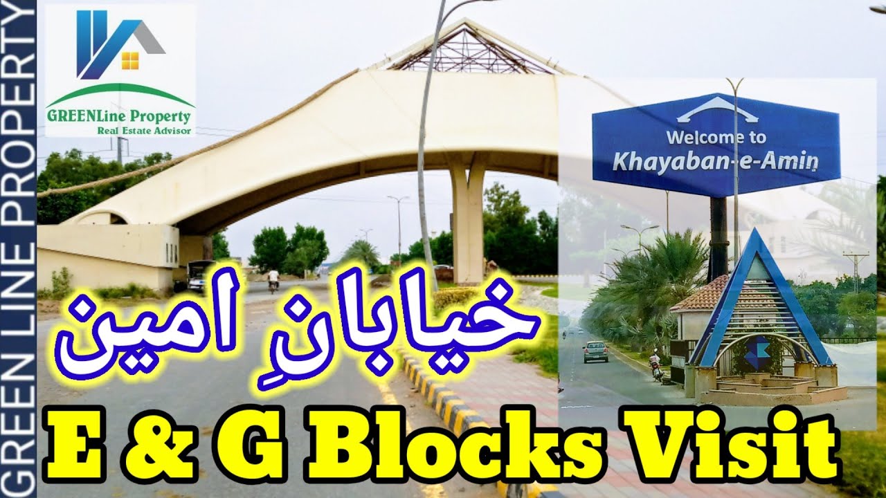 Khayaban-e-Amin Lahore | E & G Blocks | Society Houses | +923014553326 | GREENLine Property