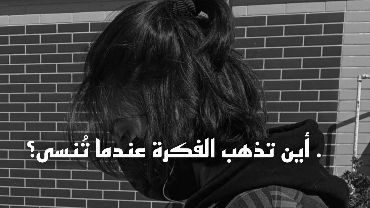 اسئله حيرة العالم لن تجد لها إجابة،!؟