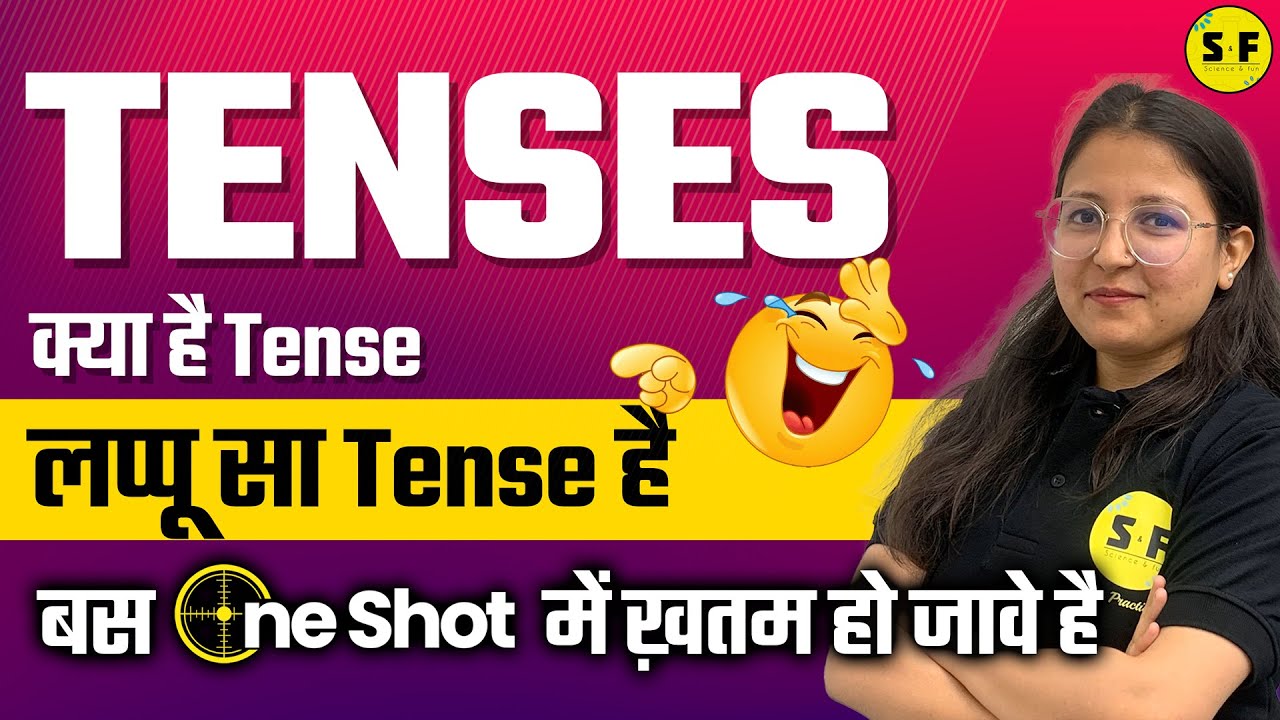 Tenses in One Shot | Tense in English Grammar | Present, Past and Future tense By Deepika Maam