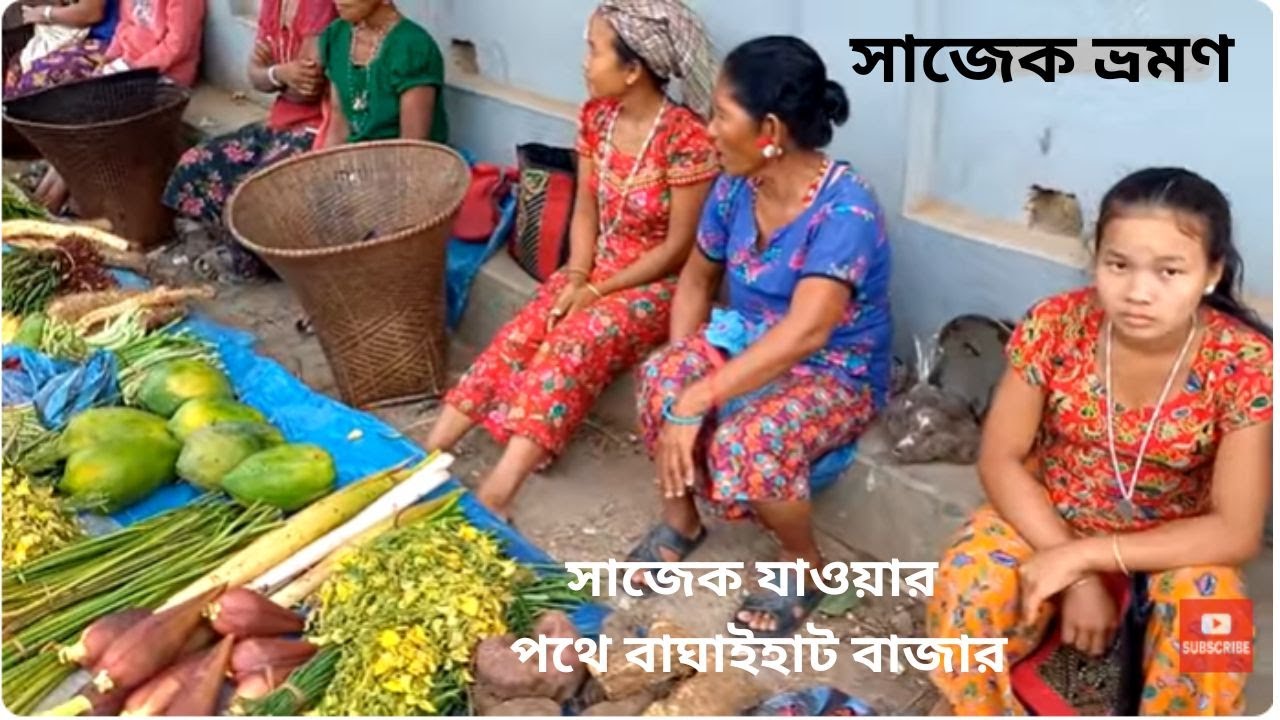 Baghaihat Bazaar | On the Way to Sajek Valley | Hill Market Travel Video বাঘাইহাট বাজার