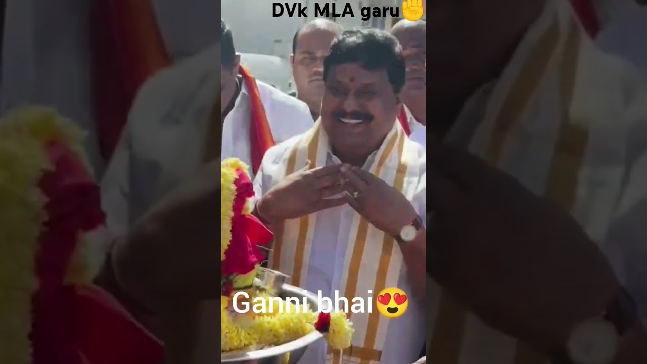 #Jai balu anna#✊✊           #dvk #mla #congress #congressparty #congressmla