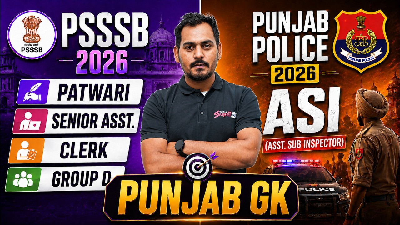 Punjab Police ASI 2026 | PSSSB Patwari/ Clerk/ Group D Punjab GK Class -1 | Punjab GK by Jassi Sir