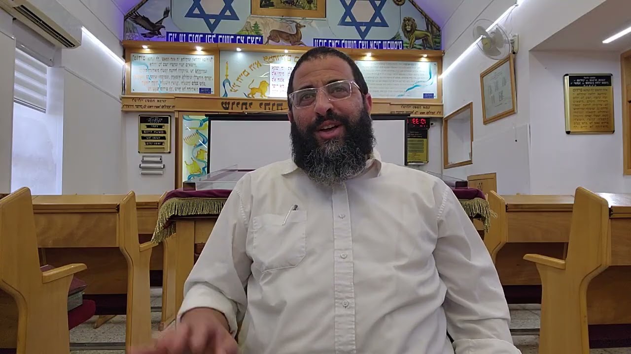 לא תחמוד: הדיבר הראשון מהסוף - מתיקות המצוות - הרב יהודה דהן