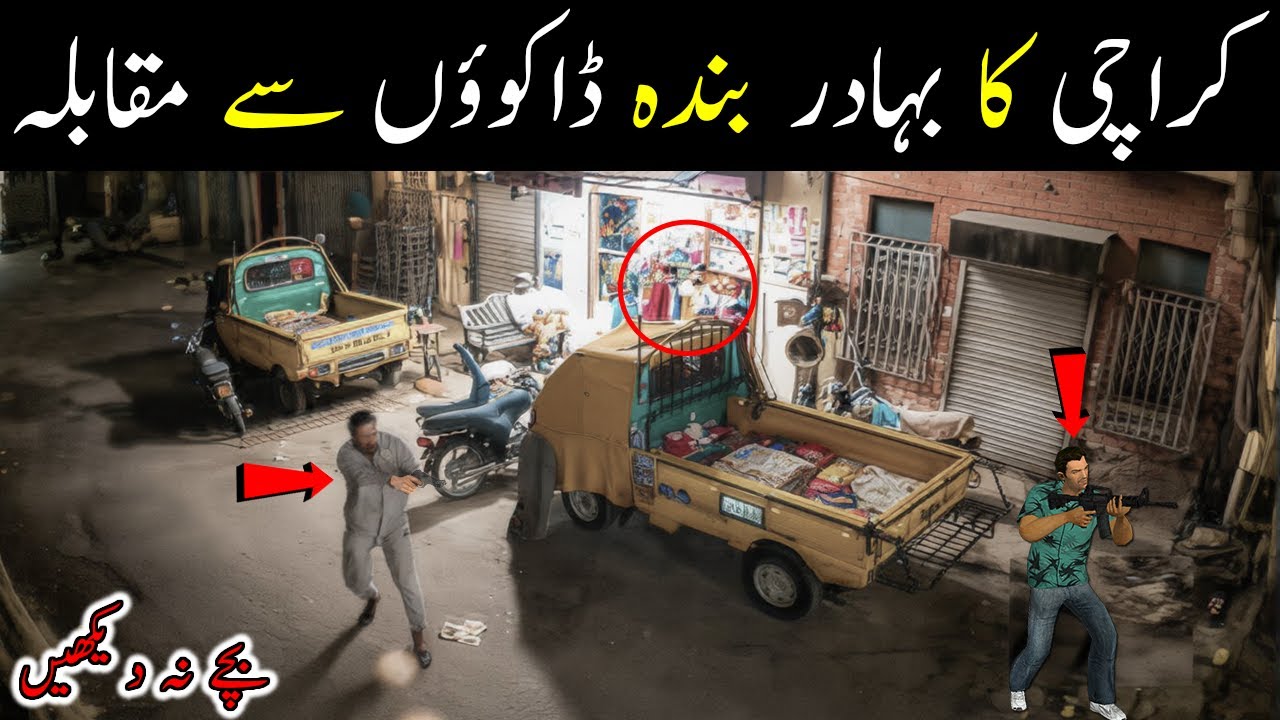 Brave Boy of Karachi 💪😱❤️ M.A Jinnah Road Karachi