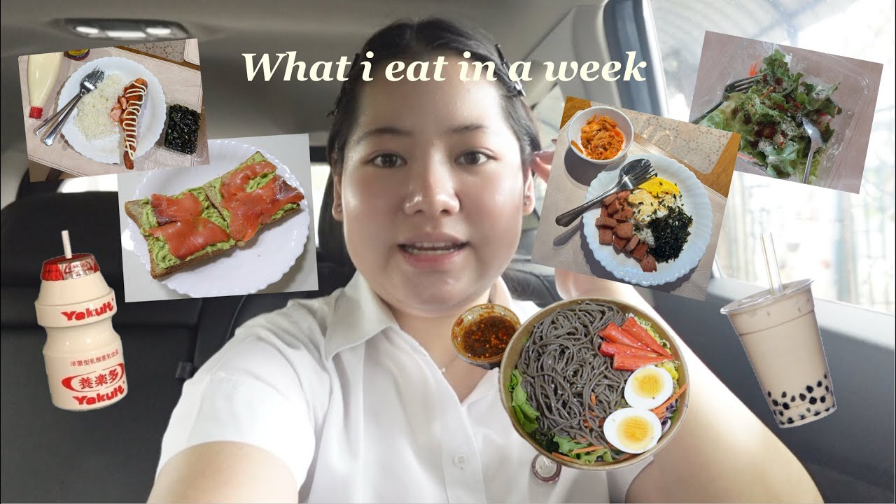 What i eat in a week 🥗 l ทำอาหารกินเอง+สั่งอาหาร🥪🍳🍚🥓