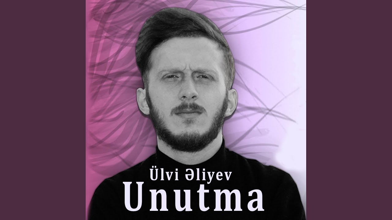 Unutma